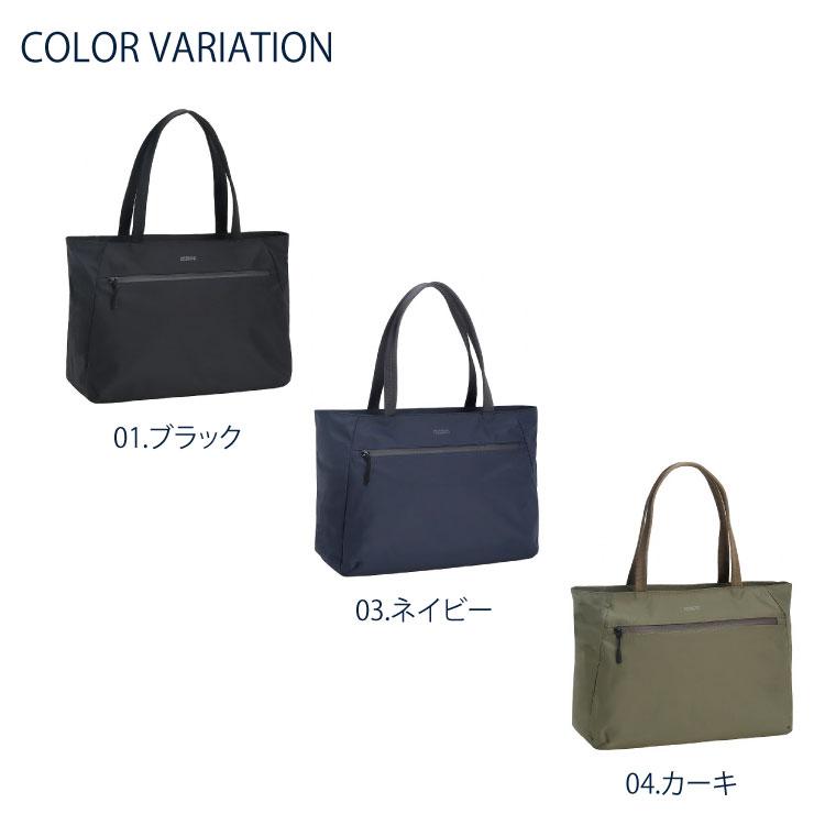 新品 MACKINTOSH PHILOSOPHY マッキントッシュ トートバッグ MACKINTOSH PHILOSOPHY（マッキントッシュフィロソフィー） エース公式