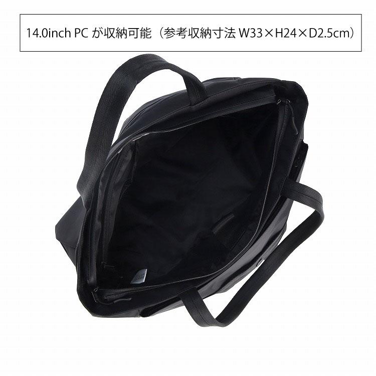 MACKINTOSH PHILOSOPHY（マッキントッシュフィロソフィー） トート