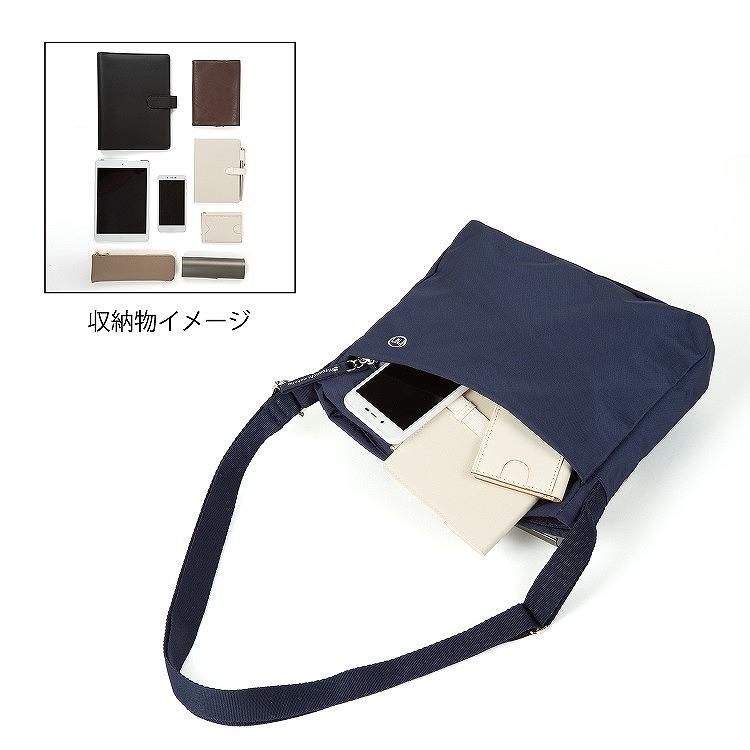 Ace（エース） 公式 hiromichi nakano/ヒロミチナカノ アージュ 縦型