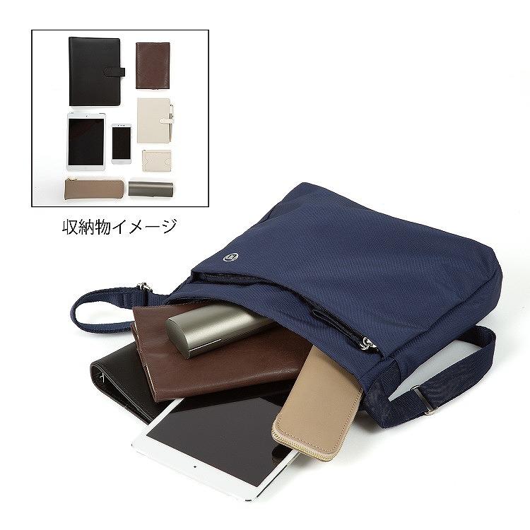 Ace（エース） 公式 hiromichi nakano/ヒロミチナカノ アージュ 縦型