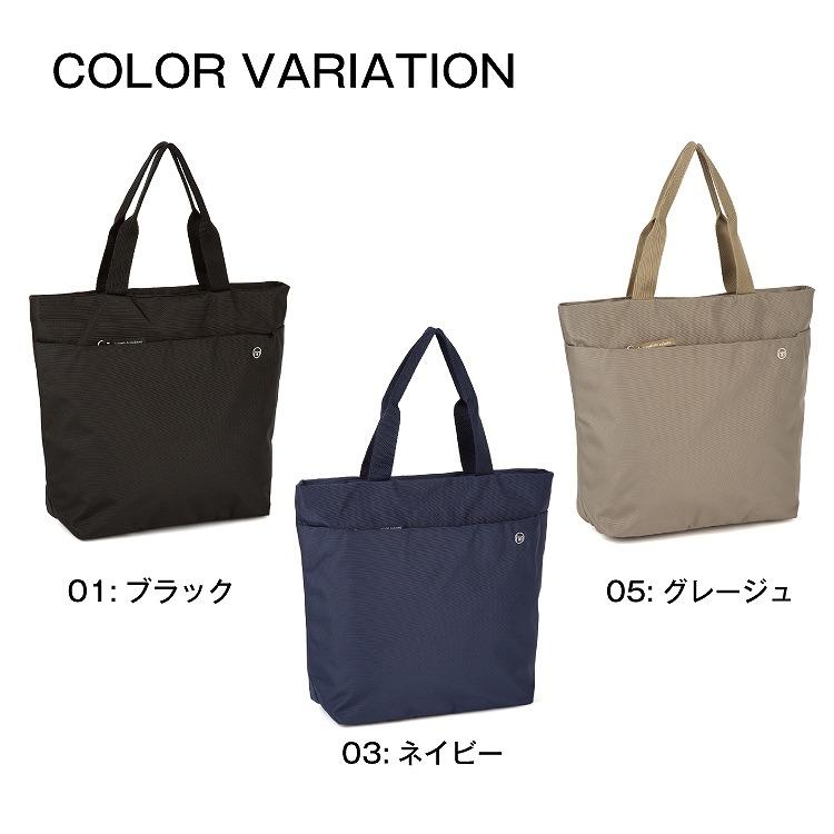 冴カノ トートバッグ Ace（エース） 公式 hiromichi nakano/ヒロミチナカノ アージュ トート