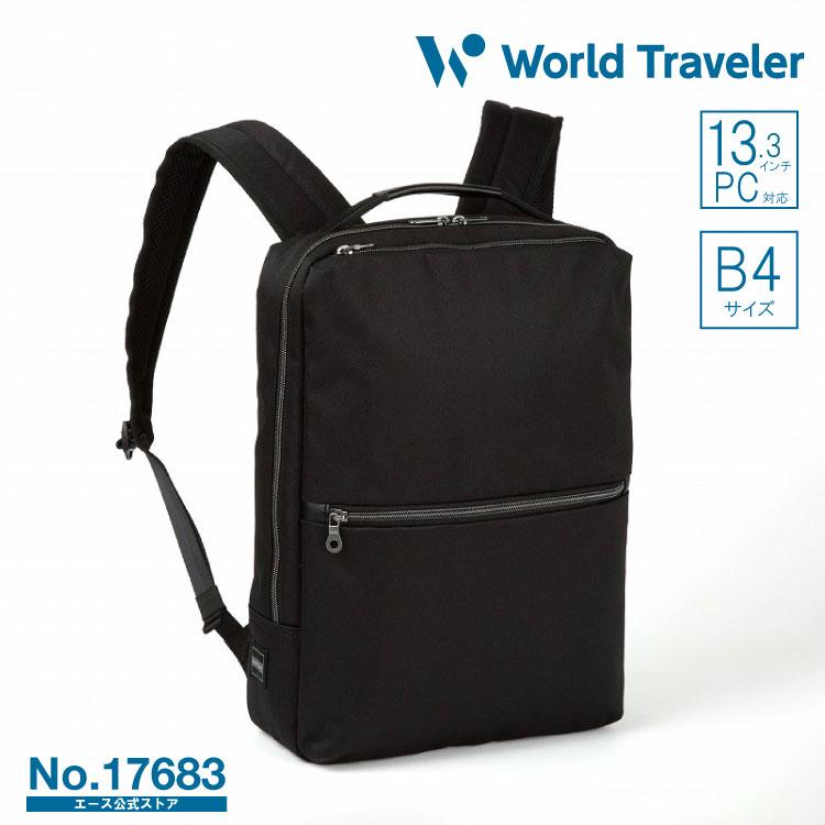 World Traveler ビジネスリュック メンズ ワールドトラベラー アルテア