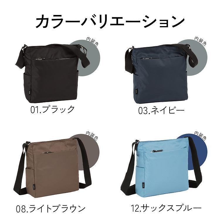 Ace（エース） エース公式 ショルダーバッグ ファスナーポケット