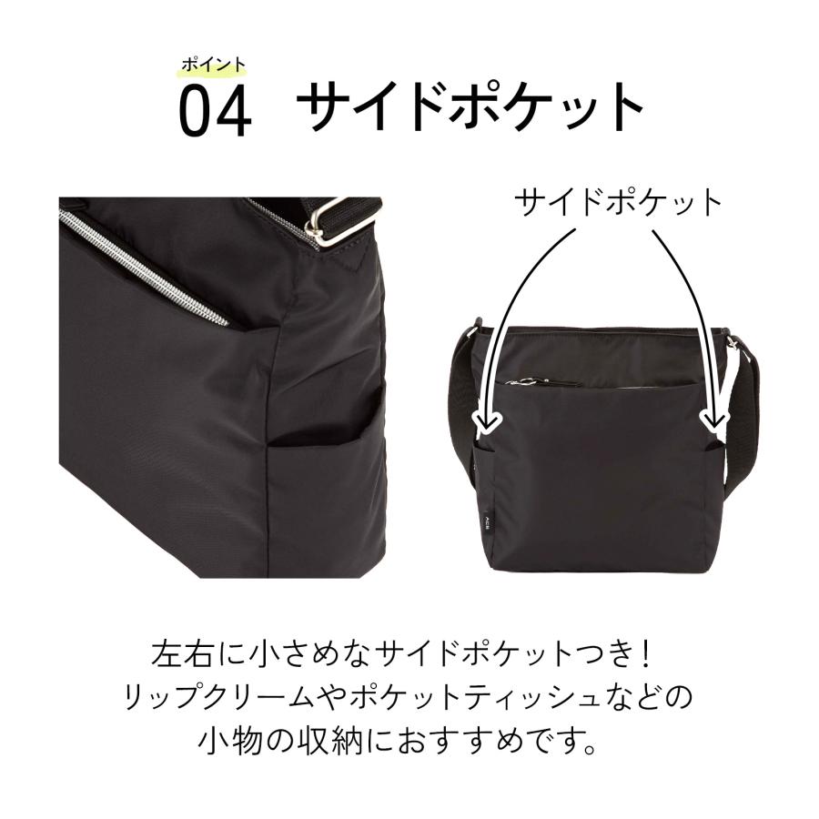 Ace（エース） エース公式 ショルダーバッグ ファスナーポケット