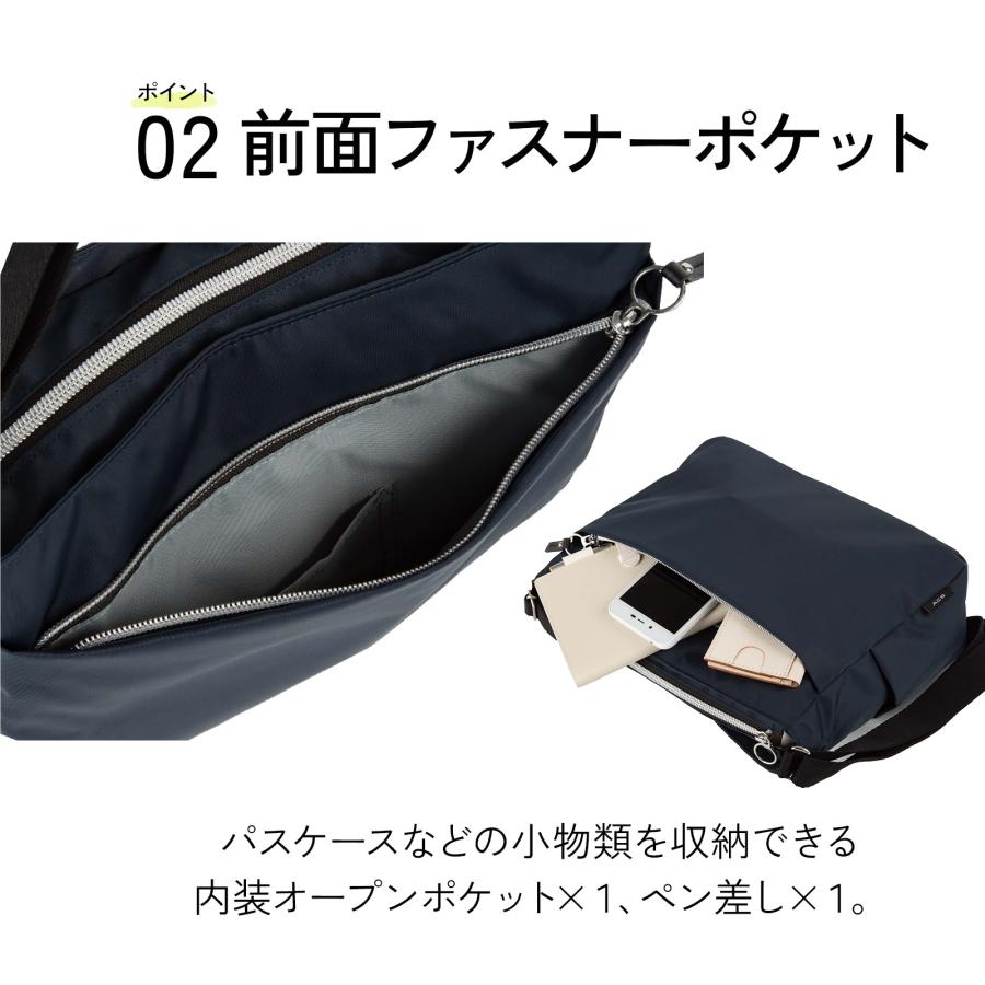 Ace（エース） ＼エース公式／ ACE アリッサム ショルダーバッグ