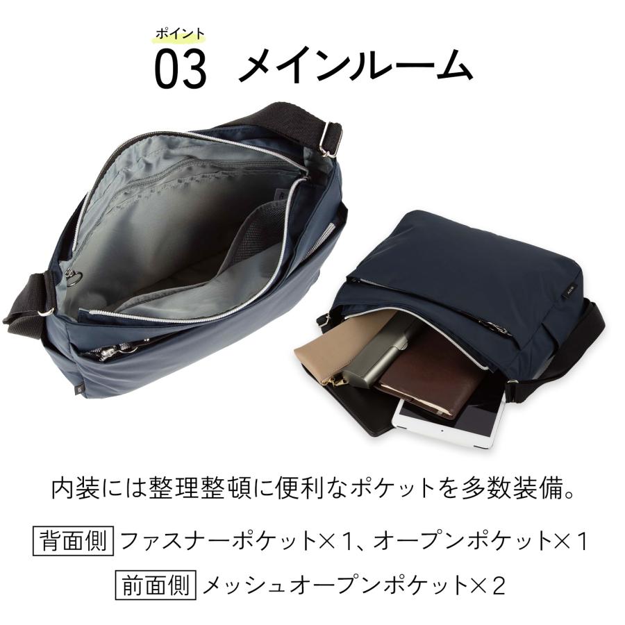 Ace（エース） エース公式 ショルダーバッグ ファスナーポケット 