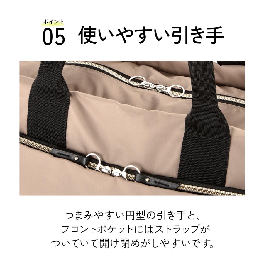 ブラック ボディバッグ　収納袋付き Ace（エース） アリッサム トートバッグ A4 メンズ レディース ボトル