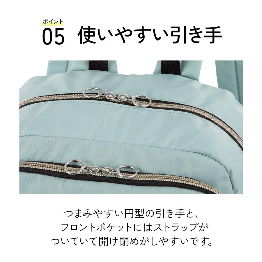 Ace（エース） アリッサム リュックサック A4 メンズ レディース