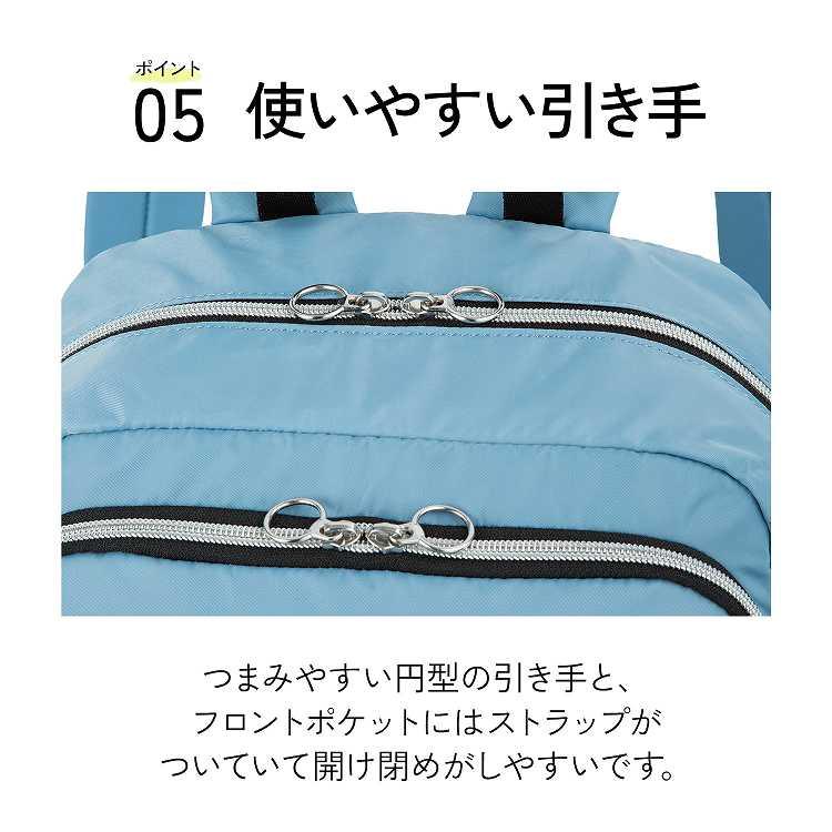 Ace（エース） ＼エース公式／ ACE アリッサム リュックサック A4