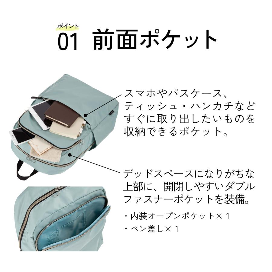 新品 ace. リュック aceonlinestore_17694