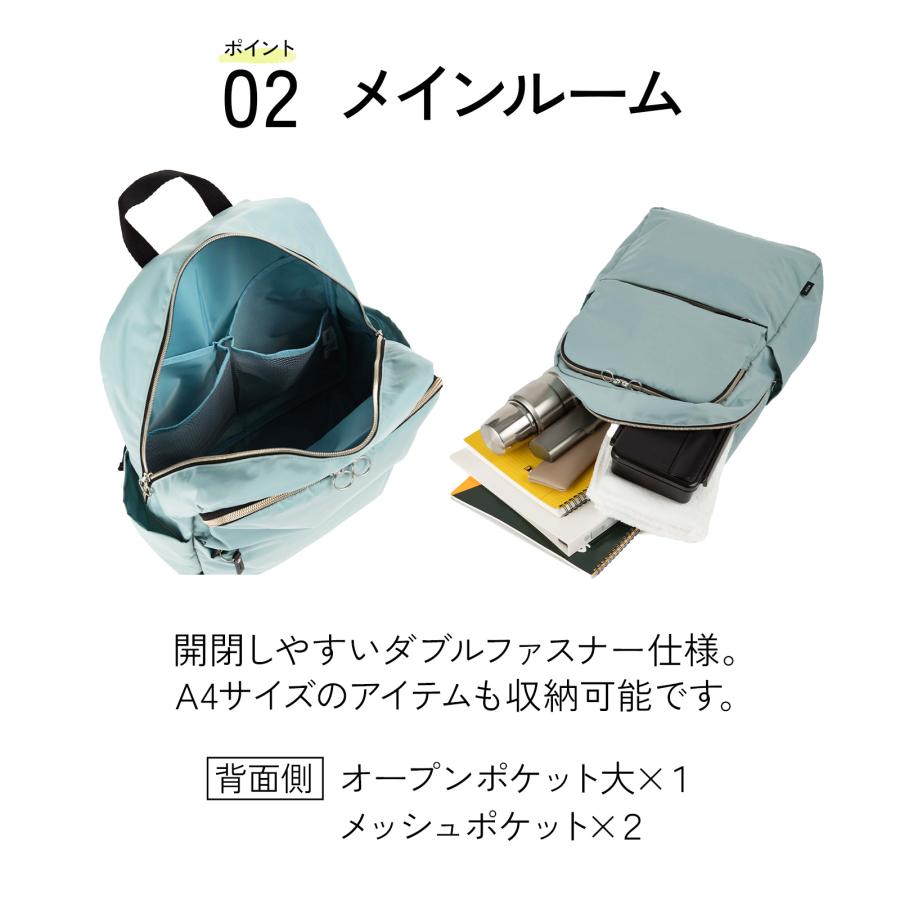 Ace（エース） アリッサム リュックサック A4 メンズ レディース