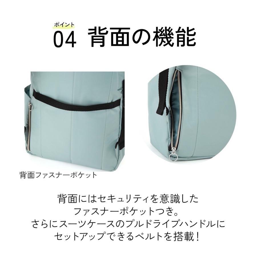 Ace（エース） アリッサム リュックサック A4 メンズ レディース