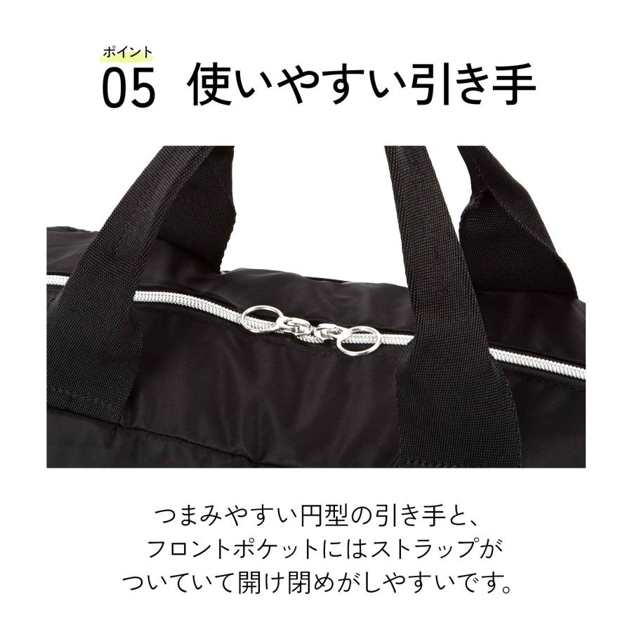 Ace（エース） ＼エース公式／ ACE アリッサム ボストンバッグ メンズ