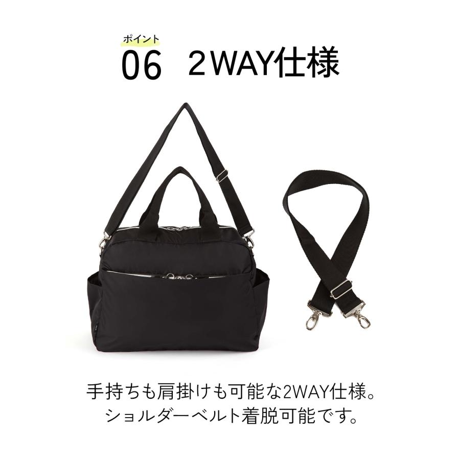 Ace（エース） アリッサム ボストンバッグ メンズ レディース 2WAY