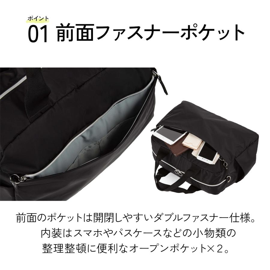 エース オウストル ボストンバッグ ボストンバッグ｜エース公式通販