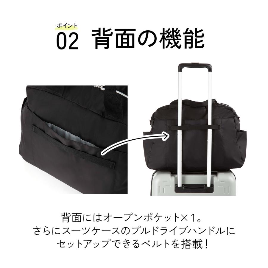 Ace（エース） アリッサム ボストンバッグ メンズ レディース 2WAY