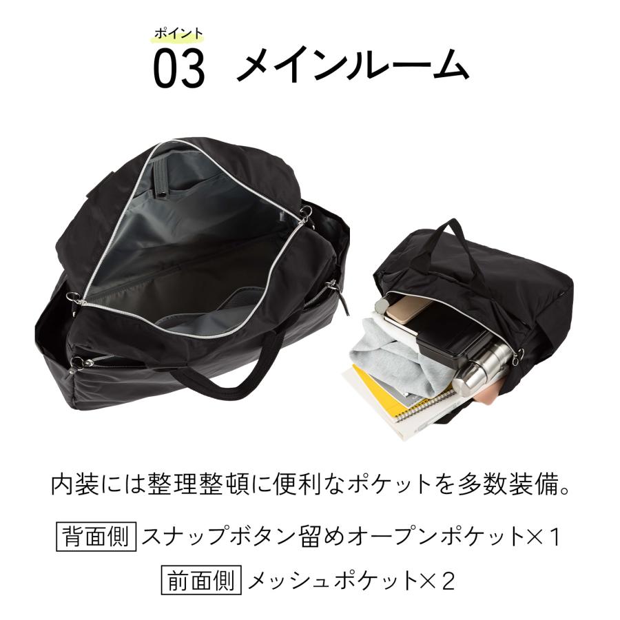 Ace（エース） アリッサム ボストンバッグ メンズ レディース 2WAY