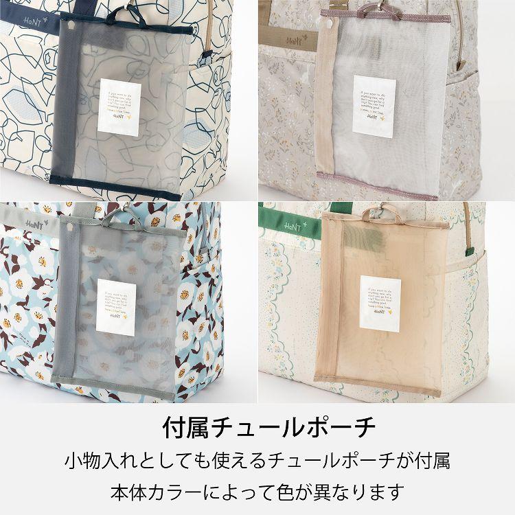 HaNT エース公式 折り畳みボストンバッグ 41L A3ファイル 旅行
