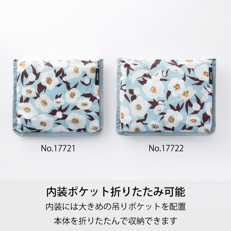 HaNT エース公式 折り畳みボストンバッグ 41L A3ファイル 旅行