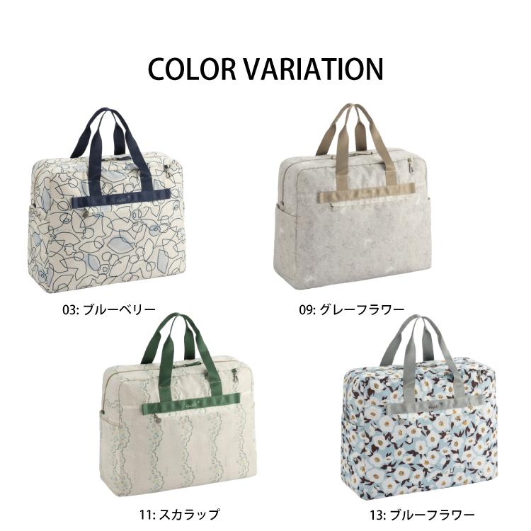 HaNT 折り畳みボストンバッグ ハント トラベルアクセサリー レディース