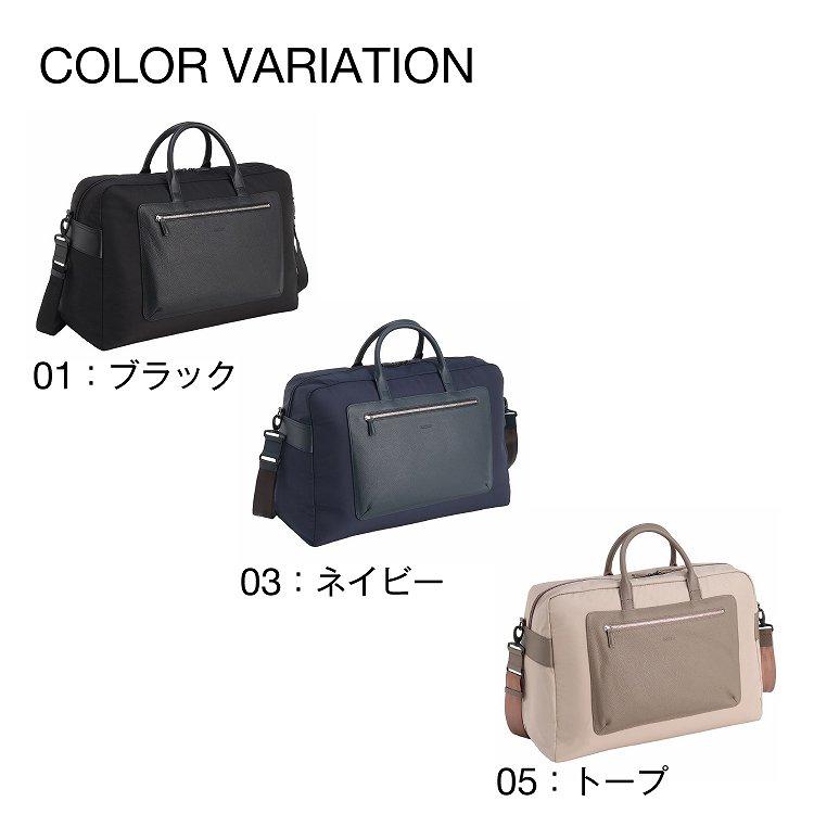 MACKINTOSH PHILOSOPHY（マッキントッシュフィロソフィー） 公式