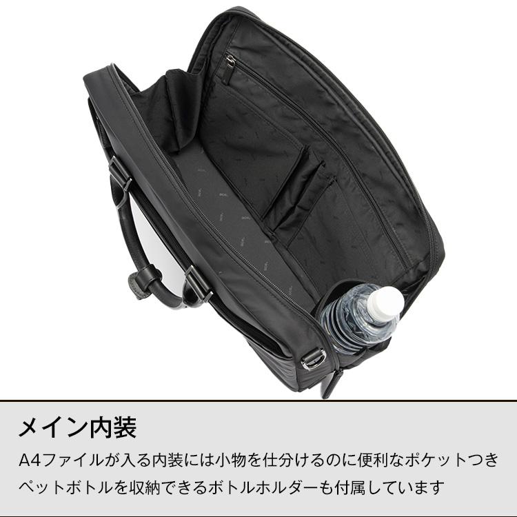 公式 ace. エース ビジネスバッグ メンズ ヴァシリアス A4サイズ 13.3inch PC収納 ブリーフケース ショルダーバッグ No.17751 | ace. | 03