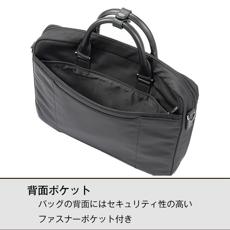 公式 ace. エース ビジネスバッグ メンズ ヴァシリアス A4サイズ 13.3inch PC収納 ブリーフケース ショルダーバッグ No.17751 | ace. | 05