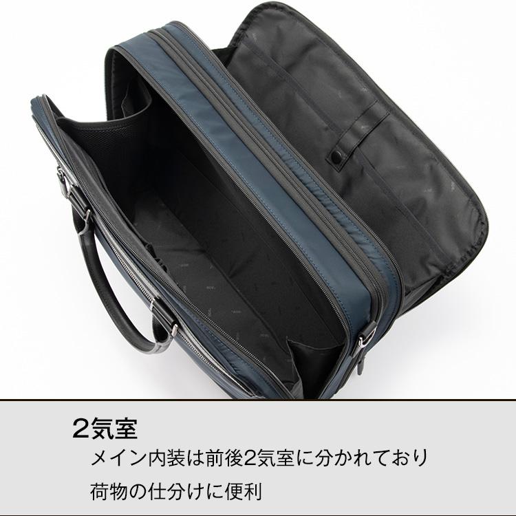 ace. エース スリブライト ブリーフケース A4 ビジネス ace.／エース スリブライト ブリーフケース A4/PC対応 薄マチビジネス