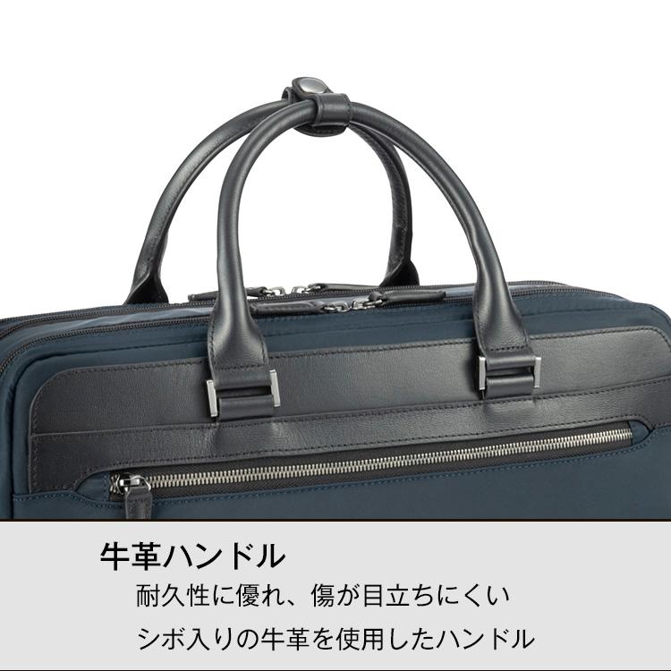 ace. エース スリブライト ブリーフケース A4 ビジネス ace.／エース スリブライト ブリーフケース A4/PC対応 薄マチビジネス