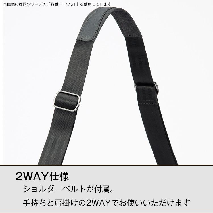 ace. 公式 エース ビジネスバッグ メンズ ヴァシリアス ブリーフケース