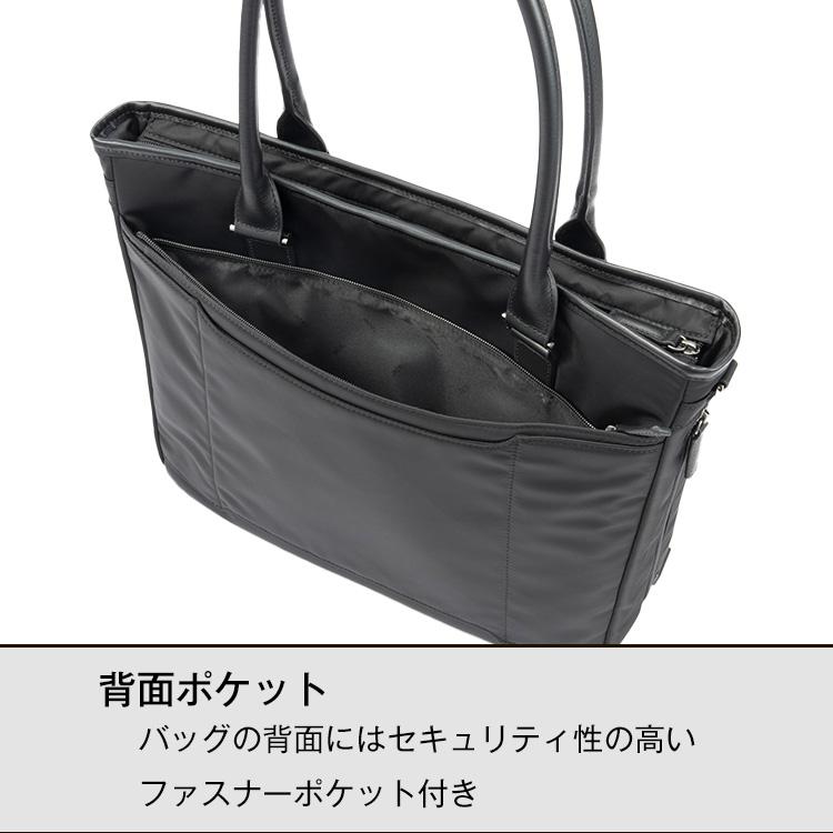 ace. 公式 エース ビジネスバッグ メンズ ヴァシリアス トートバッグ