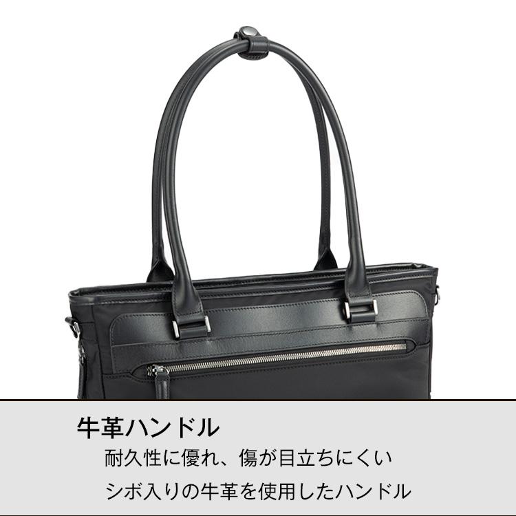 バレンシアガ　ACE(エース)社製　ビジネスバッグ BALENCIAGA（バレンシアガ） 【USED】BALENCIAGA ACE エース製 レザー