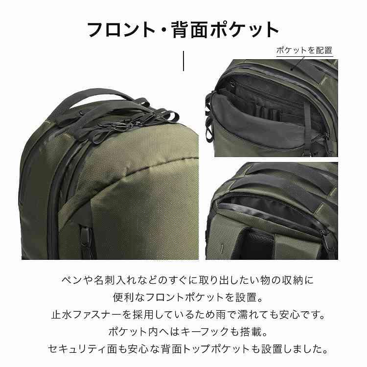 未使用級✨️エース ラグマスター ビジネスリュック 耐水 A4/PC収納 黒 ace. エース公式 ビジネスリュック メンズ 撥水 耐水 2気室 14.0インチ