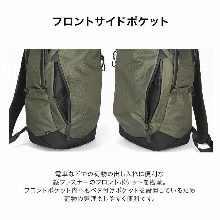 ace. エース公式 ビジネスリュック バックパック 通勤 メンズ 撥水