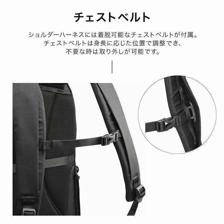 ace. エース公式 ビジネスリュック メンズ 撥水 耐水 2気室 14.0インチ