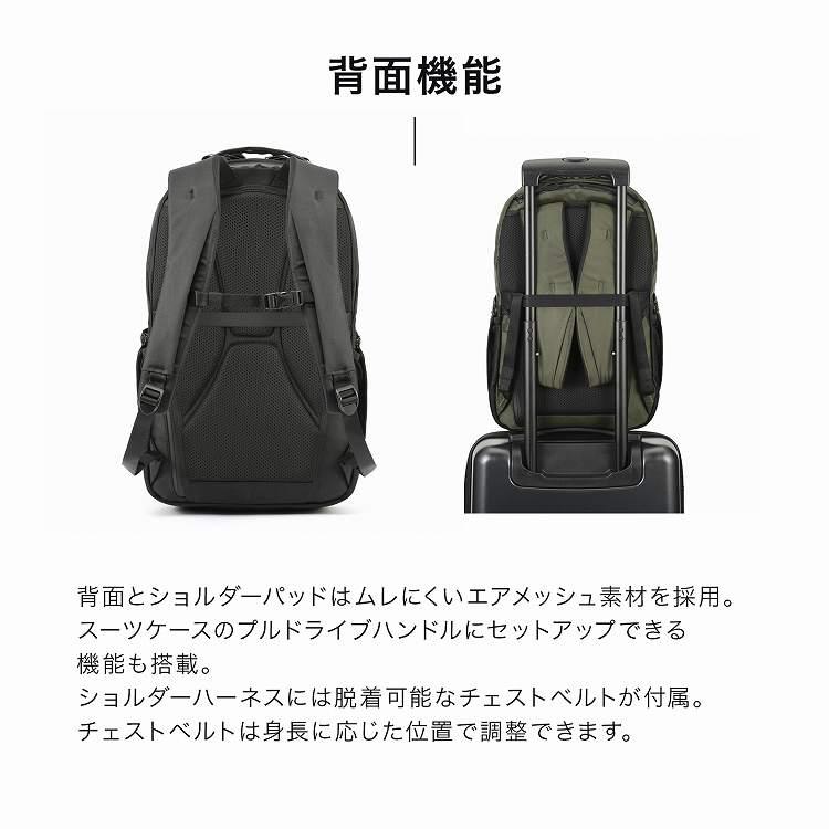 ace. エース公式 ビジネスリュック メンズ 撥水 耐水 2気室 14.0インチ