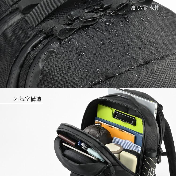ace. ビジネスリュック メンズ 撥水 耐水 エース ラグマスター2
