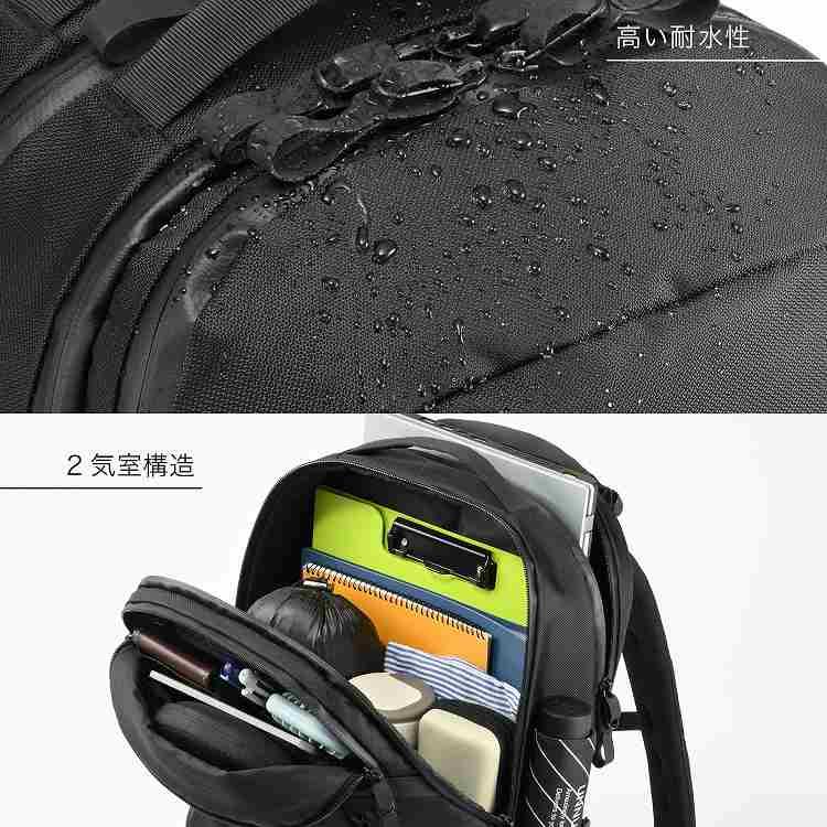 ace. エース公式 ビジネスリュック メンズ 撥水 耐水 2気室 14.0インチ