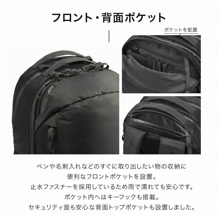 ace. ビジネスリュック メンズ 撥水 耐水 エース ラグマスター2 2気室