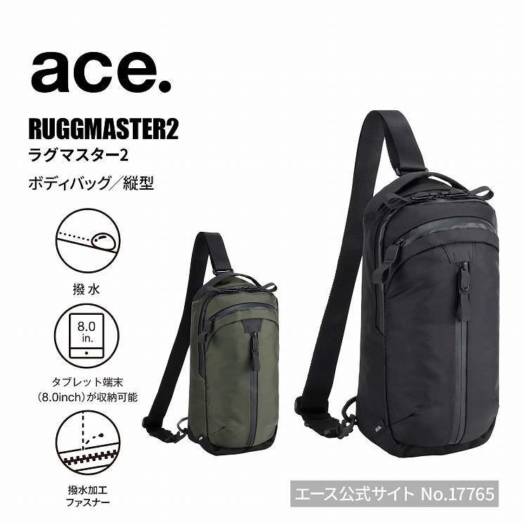 ace. エース公式 ボディバッグ ショルダーバッグ カジュアルバッグ