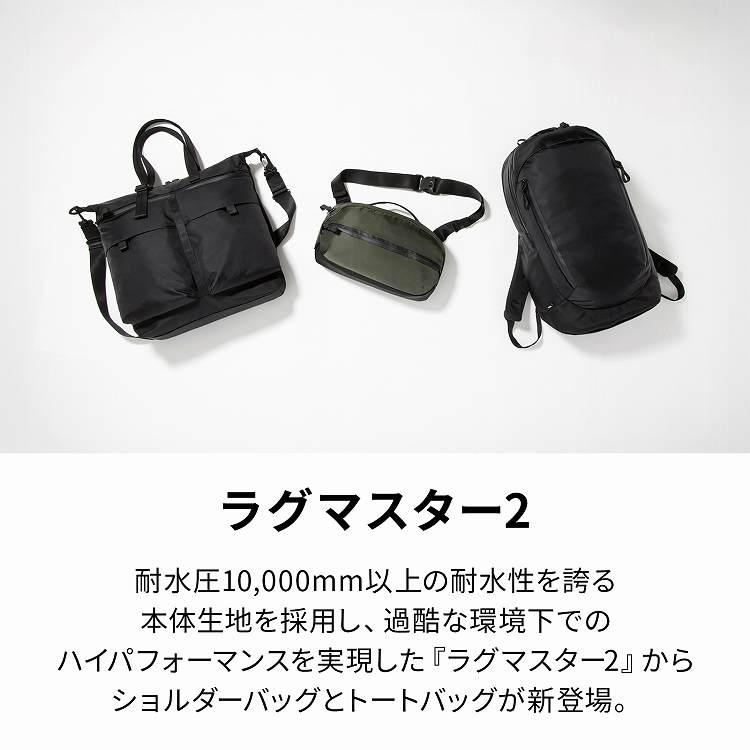 ace. ボディバッグ＆ショルダーバッグ ace. エース公式 ボディバッグ ショルダーバッグ カジュアルバッグ