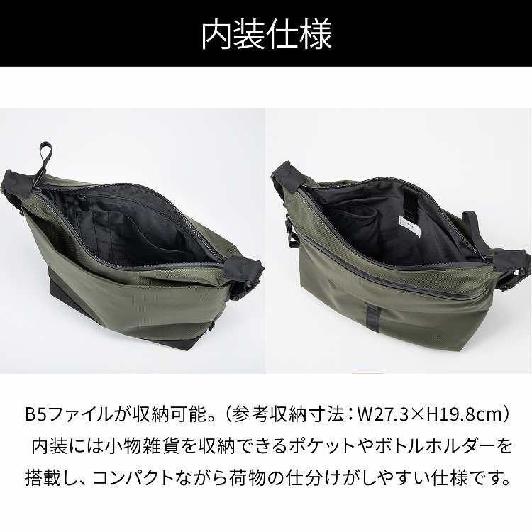 ace. エース公式 ショルダーバッグ カジュアルバッグ 斜め掛け メンズ