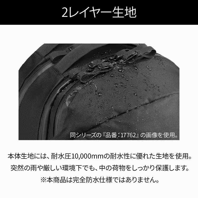 ＼エース公式／ショルダーバッグ カジュアルバッグ 斜め掛け メンズ 撥水 耐水 ace. エース ラグマスター2 A4ファイル 10L 17767
