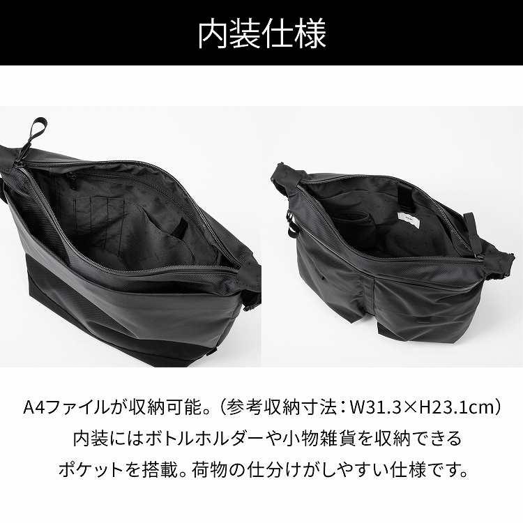 ＼エース公式／ショルダーバッグ カジュアルバッグ 斜め掛け メンズ 撥水 耐水 ace. エース ラグマスター2 A4ファイル 10L 17767