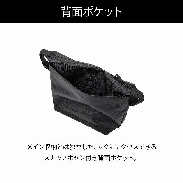＼エース公式／ショルダーバッグ カジュアルバッグ 斜め掛け メンズ 撥水 耐水 ace. エース ラグマスター2 A4ファイル 10L 17767