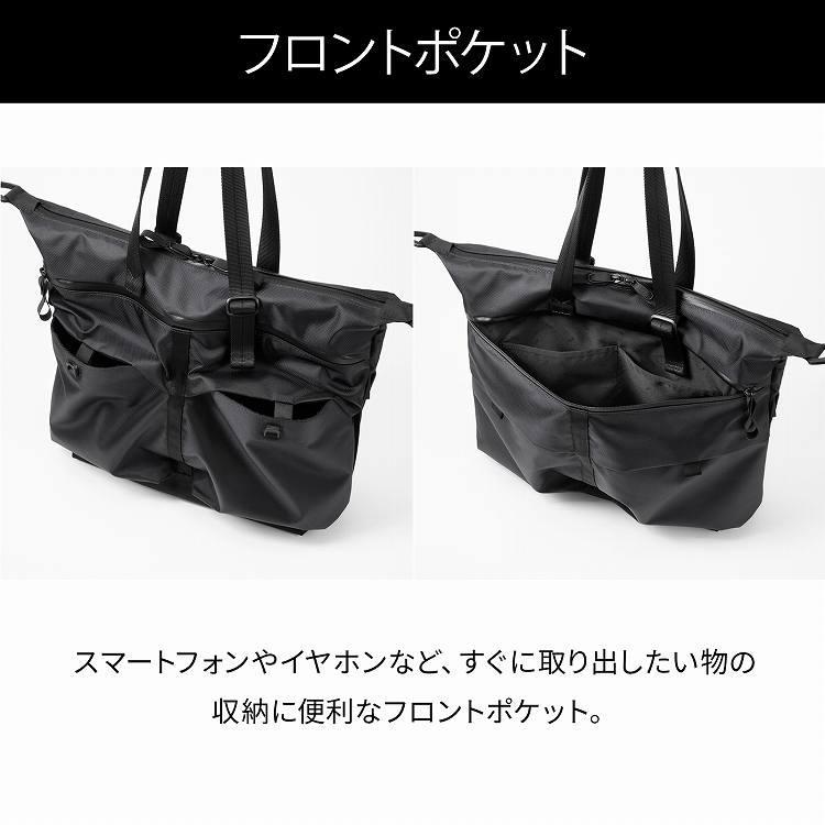 ＼エース公式／ショルダーバッグ カジュアルバッグ 斜め掛け メンズ 撥水 耐水 ace. エース ラグマスター2 B4ファイル 14.0インチPC 20L 17768