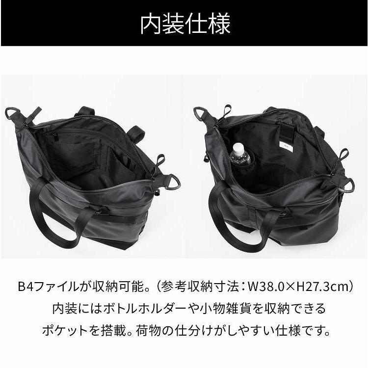 ＼エース公式／ショルダーバッグ カジュアルバッグ 斜め掛け メンズ 撥水 耐水 ace. エース ラグマスター2 B4ファイル 14.0インチPC 20L 17768