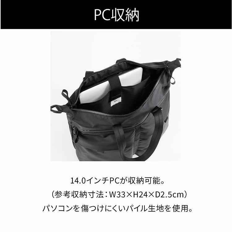 ＼エース公式／ショルダーバッグ カジュアルバッグ 斜め掛け メンズ 撥水 耐水 ace. エース ラグマスター2 B4ファイル 14.0インチPC 20L 17768