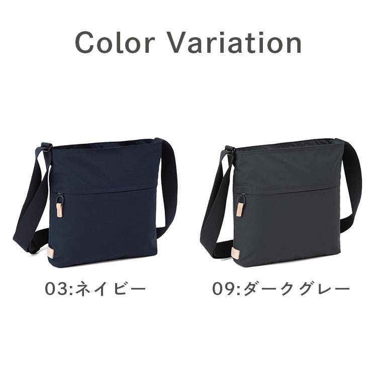 ace. エース公式 TOKYO エース トーキョー スポーベル3 ショルダー