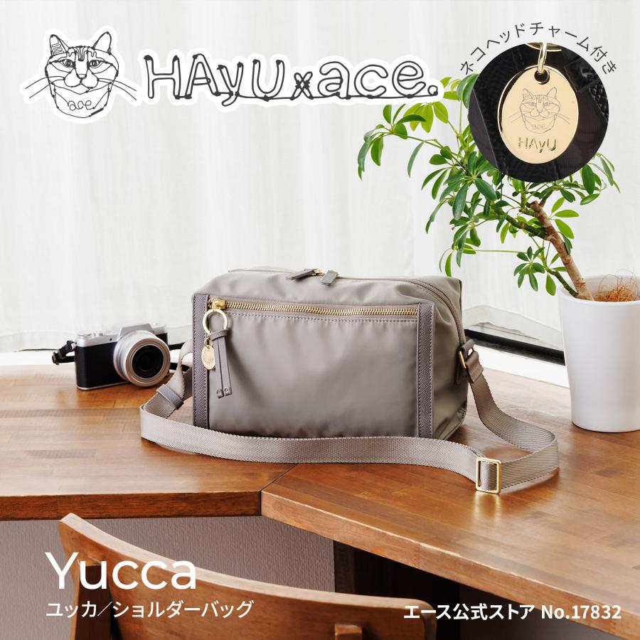 ace. エース公式 HAyU TOKYO ユッカ ショルダーバッグ レディース